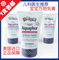 上下架计划:美国Eucerin Aquaphor 优色林宝宝万用膏 婴儿湿疹无激素85g
