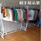 上下架计划:服装店衣架展示架单杠装修架落地挂衣服架子中岛架地摊晾衣架
