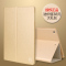 上下架计划:iPad5air保护套休眠ipad2/3/4MINI保护套壳韩国全包边超薄轻真皮