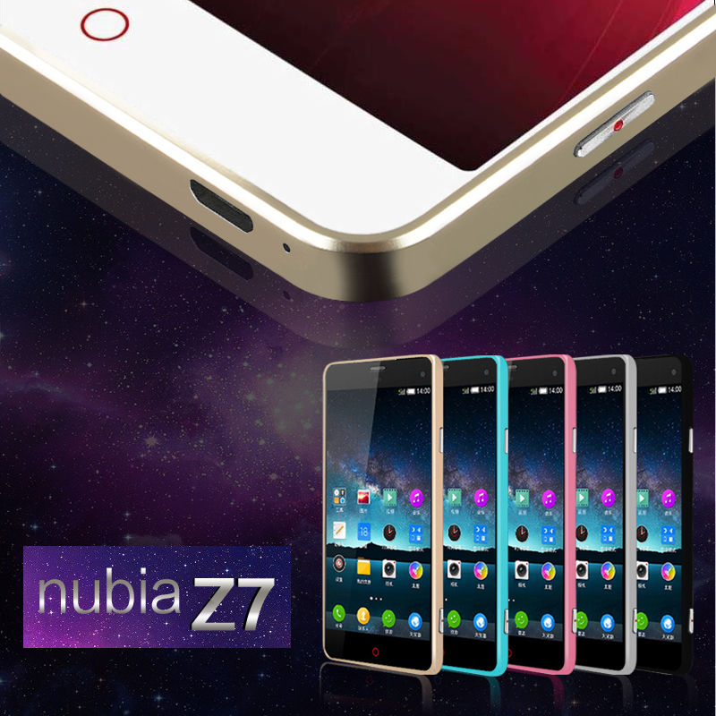 闪魔 努比亚z7手机壳nubia z7手机套 z7金属边