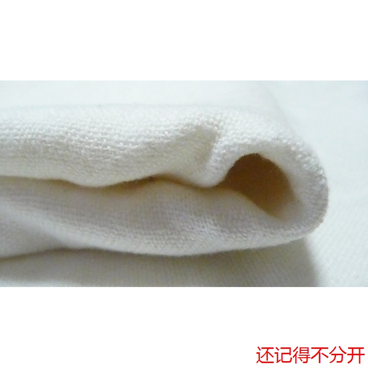 可洗纯棉护垫 卫生巾 卫生带垫布 月经带垫布 生