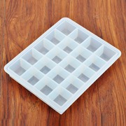 创意20格方形硅胶冰格制冰盒冰块模具制冰器家居实用冰模模具冰格