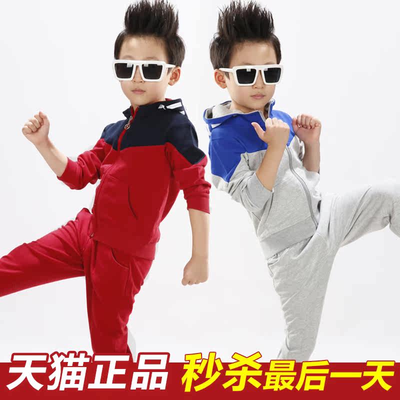 童装男童秋装套装儿童运动休闲2014新款女中大童春秋款小孩衣服潮