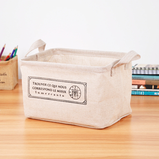 zakka棉麻布艺整理盒，袋桌面杂物储物箱可折叠cd，图书收纳盒法文