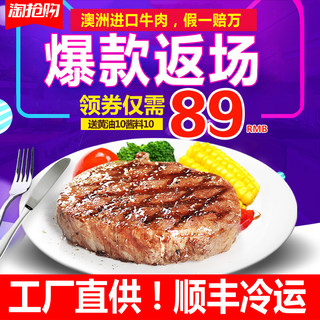 ֻ69, ں29.9,սؼճT54