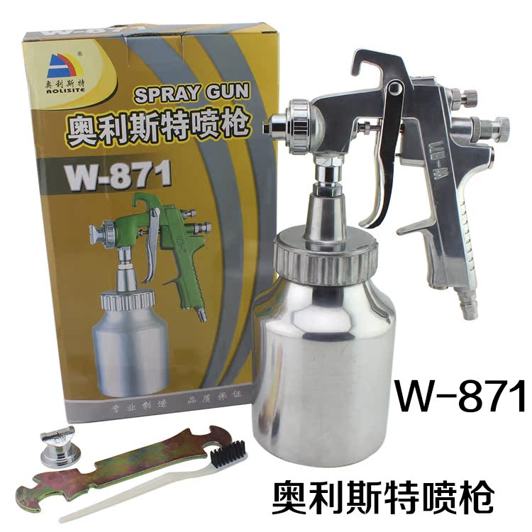 包邮 奥利斯特W-871油漆喷枪 精品型气动喷漆枪 W871下壶喷漆枪在类目 五金/工具, 手动工具, 焊接喷涂, 喷漆枪中 - 来自Buy2taobao.com提供专业的淘宝代购服务
