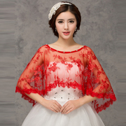 蕾丝披肩红白色斗篷式，披肩新娘春秋夏季结婚婚纱礼服套头外搭