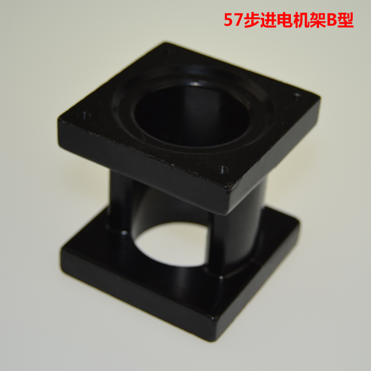 步进电机架 步进马达安装支架 雕刻机电机架 编码器架子|msdalam kategori perkakasan/alat, jentera perkakasan, Jadual - dari Buy2taobao.com untuk memberikan perkhidmatan ejen Taobao profesional membeli