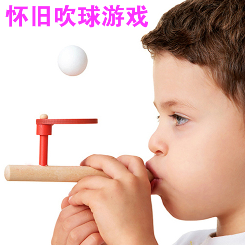 童年怀旧吹吹乐 悬浮吹球器魔术悬浮球 儿童早教益智亲子游戏玩具在类目 玩具/童车/益智/积木/模型, 户外运动/休闲/传统玩具, 其他户外休闲玩具中 - 来自Buy2taobao.com提供专业的淘宝代购服务