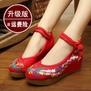 老北京布鞋女鞋春夏季民族，风绣花鞋坡跟，单鞋内增高厚底红色结婚鞋