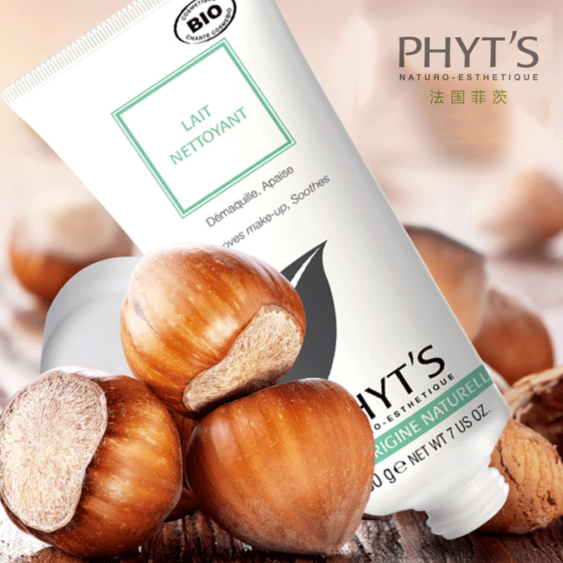 欧洲 杯德国意大利葡萄牙荷兰西班牙阿根廷布