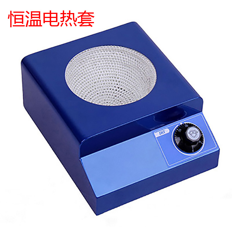 250ml Heating jacket JK-PTGHW-A2 ordinary constant temperature Electric sets Thermoregulation JKI Shanghai Jing Branchin the Hardware/Tool , Instrumentation , Other instrumentation category - from Buy2taobao.com to provide professional Taobao agent buy service