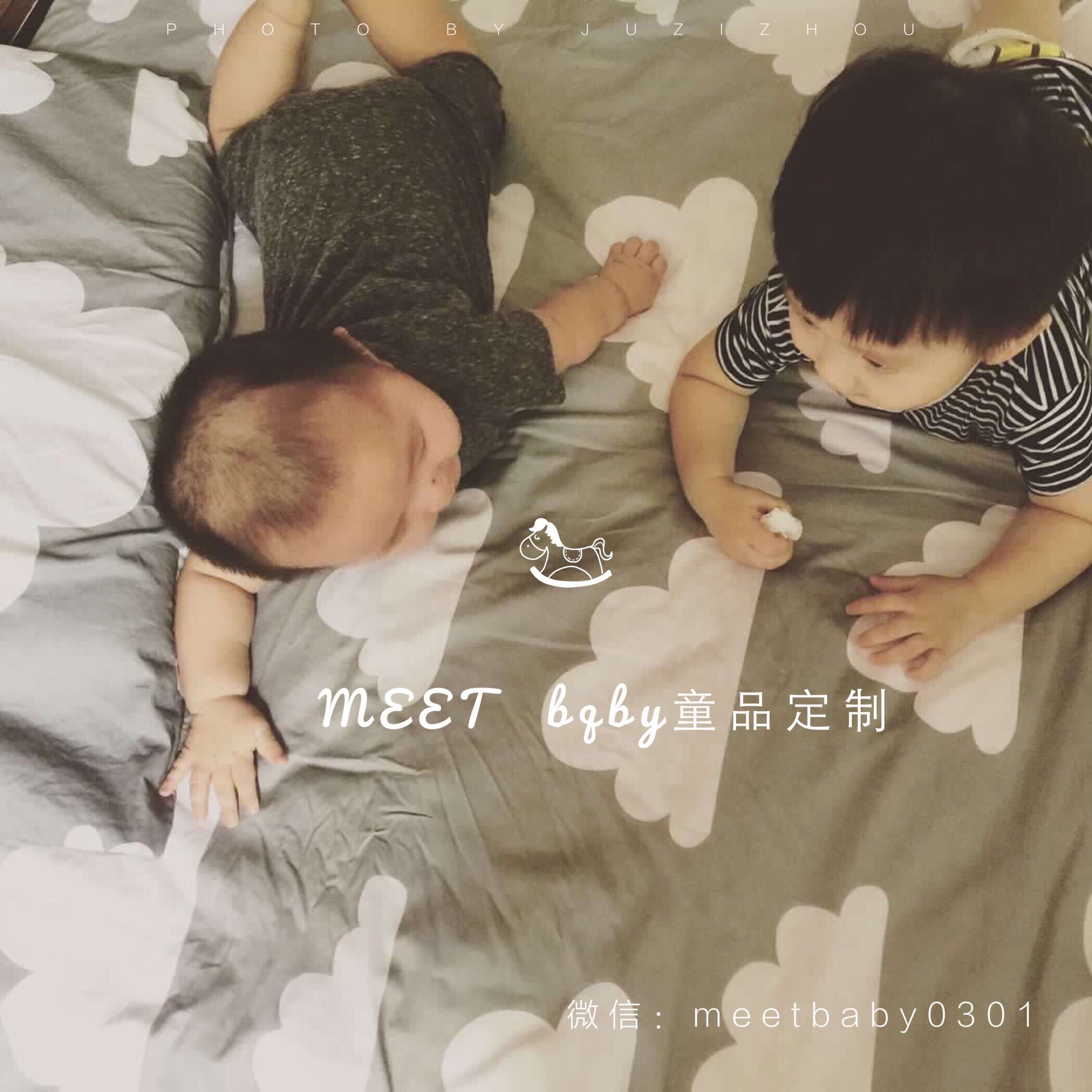 定做ins同款灰色粉色雲朵嬰兒兒童床品三件套橢圓形圓形床定制在類目 尿片/洗護/餵哺/推車牀, 睡袋/涼蓆/枕頭/牀品, 嬰童牀品套件中 - 來自Buy2taobao.com提供專業的淘寶代購服務
