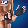 lp健身房手套运动半指护手套，训练单杠引体向上防滑防起茧护腕男女
