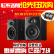 上下架计划:Hivi/惠威 D1080-IV d1080-4代音响D1080mkii d1080mk2多媒体音箱