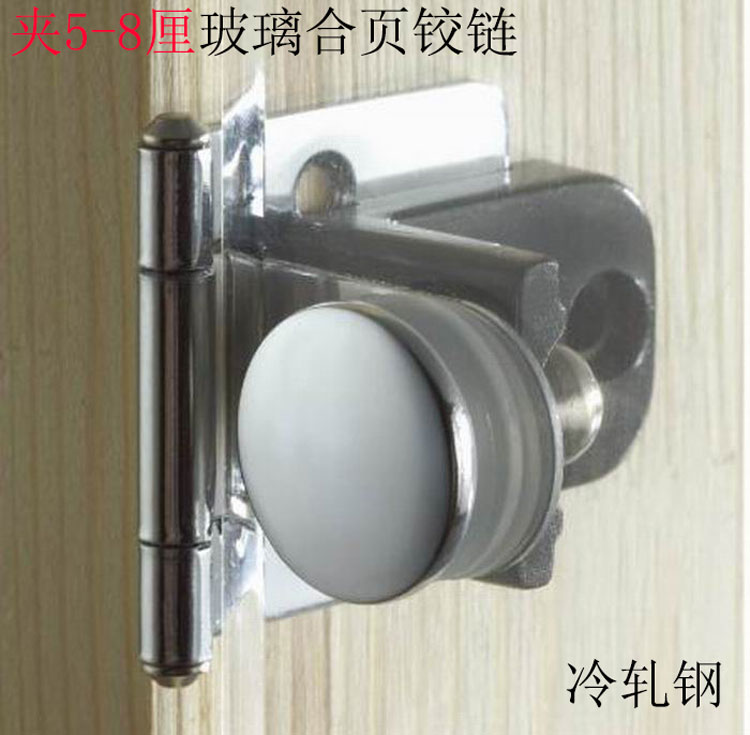 开孔玻璃门合页 玻璃铰链 酒柜合页 展示柜门合页(圆形)夹5-8厘在类目 基础建材, 配件专区, 玻璃配件, 玻璃铰链中 - 来自Buy2taobao.com提供专业的淘宝代购服务