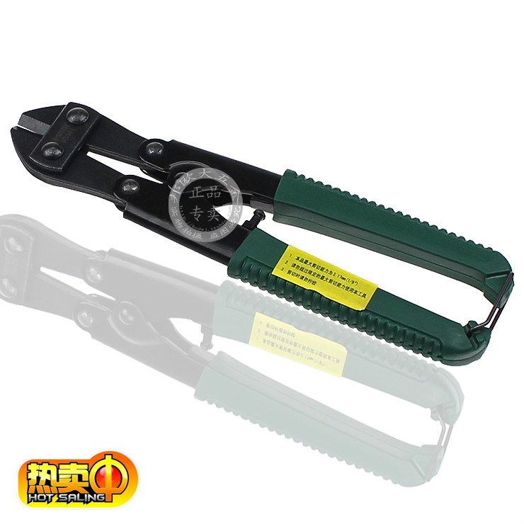 Cedel Tools 8 Mini bolt cutters Snakeheads clamp Wire cutting Olecranon Cables Barbed wire a steel bar Shearsin the Hardware/Tool , Hand Tools , Holding Tools , Olecranon bolt cutters category - from Buy2taobao.com to provide professional Taobao agent buy service