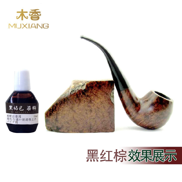 石楠木烟斗专用染色剂、着色剂-黑红棕高浓度色浆10ml在类目 ZIPPO/瑞士军刀/眼镜, 烟具, 烟斗中 - 来自Buy2taobao.com提供专业的淘宝代购服务