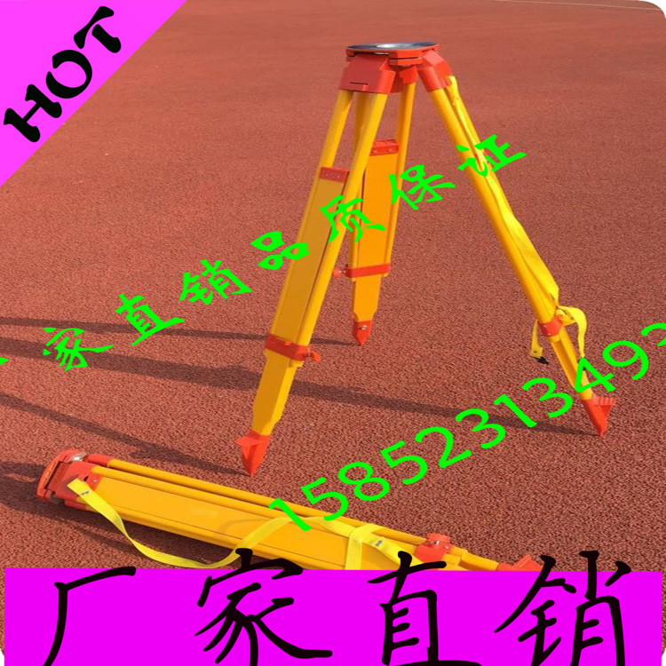 特价促销 三脚架 全站仪木质脚架 经纬仪 水准仪 铝合金 测量架腿在类目 五金/工具, 仪器仪表, 经纬仪中 - 来自Buy2taobao.com提供专业的淘宝代购服务