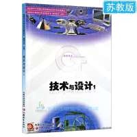 含上册下册-级上册+下册 高思教育小学5年级 含