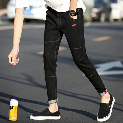 2017男士裤子九分牛仔裤男春夏薄款韩版潮流哈伦裤破洞修身小脚裤