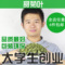 上下架计划:任意6件包邮  甜菊叶茶 特级甜叶菊 无糖 降糖 美容养颜 特价批发