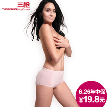 【<em>三枪女士内裤</em>】-热销-精选-天猫tmall.com-上