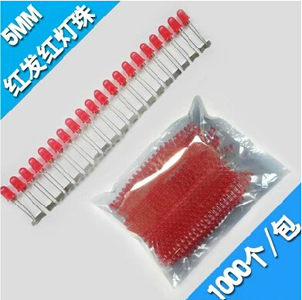 红发红连体灯LED灯珠 电子灯箱材料发光二极管5mm在类目 商业/办公家具, 城市家具, 信息服务设施, 灯箱中 - 来自Buy2taobao.com提供专业的淘宝代购服务