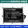 cameronsino适用nokia微软lumia928rm860rm5250手机电池bv-4nw