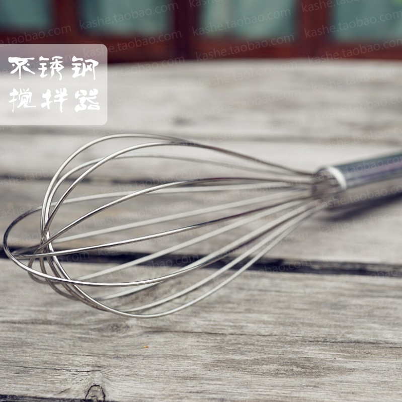 手工皂工具 不锈钢搅拌器 手动打蛋器 方便快捷使用护肤原料在类目 厨房/烹饪用具, 厨用小工具/厨房储物, 鸡蛋加工, 打蛋器中 - 来自Buy2taobao.com提供专业的淘宝代购服务