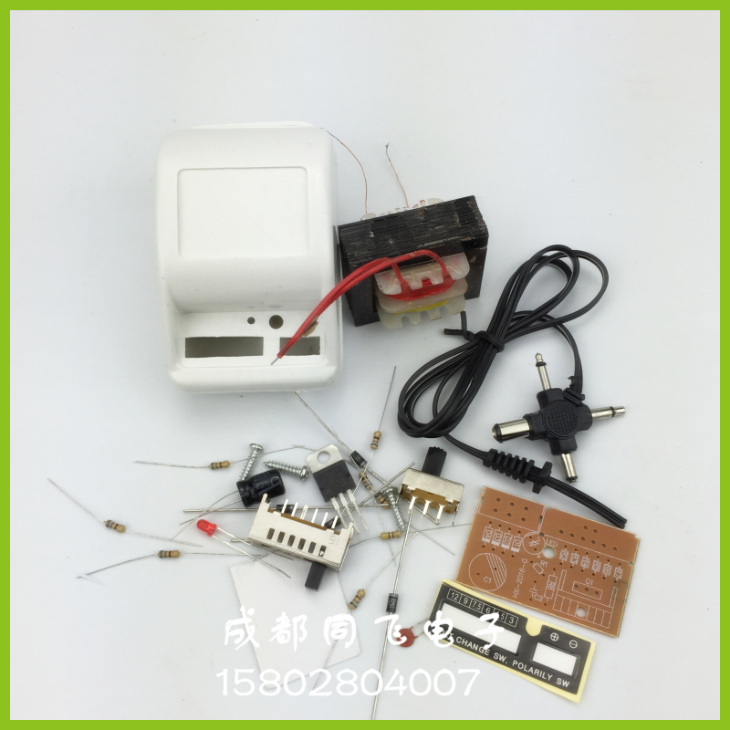 集成LM317可调变压器电源3-12V电子套件 制作散件 DIY元件在类目 3C数码配件, 电子元器件市场, 电子元件, 其它元器件中 - 来自Buy2taobao.com提供专业的淘宝代购服务