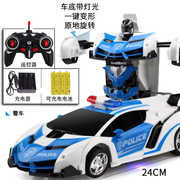 充电遥控电动变形机器人金刚儿童汽车卡宴警车摇控车玩具可充电