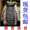 上下架计划:现货百家好正品代购2014冬显瘦女式外套羽绒服HOJP723C HOJP720C