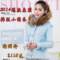 上下架计划:棉衣女2014潮冬装新款 韩版修身羽绒衣短款连帽棉衣薄款棉服外套