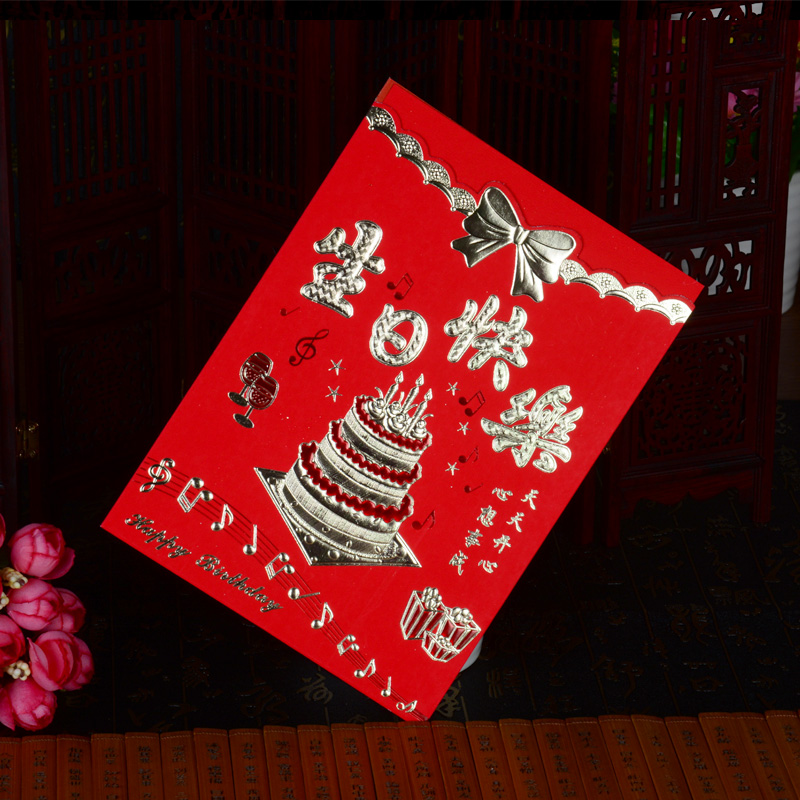 Birthday invitation Wedding Invitation Printing originality baby Full Moon Invitation The age of Invitation cards children Child Party invitationin the Festive supplies/Gift , Invitation card category - from Buy2taobao.com to provide professional Taobao agent buy service