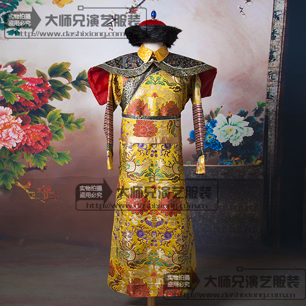 出租甄嬛傳皇帝服裝 皇上古裝 黑色清朝大臣服演出服 戲裝推薦在類目 女裝/女士精品, 唐裝/民族服裝/舞臺服裝, 民族服裝/舞臺裝中 - 來自Buy2taobao.com提供專業的淘寶代購服務