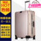 上下架计划:铝框拉杆箱24/20/28寸箱万向轮日默瓦商务旅行箱pc行李箱子硬箱女