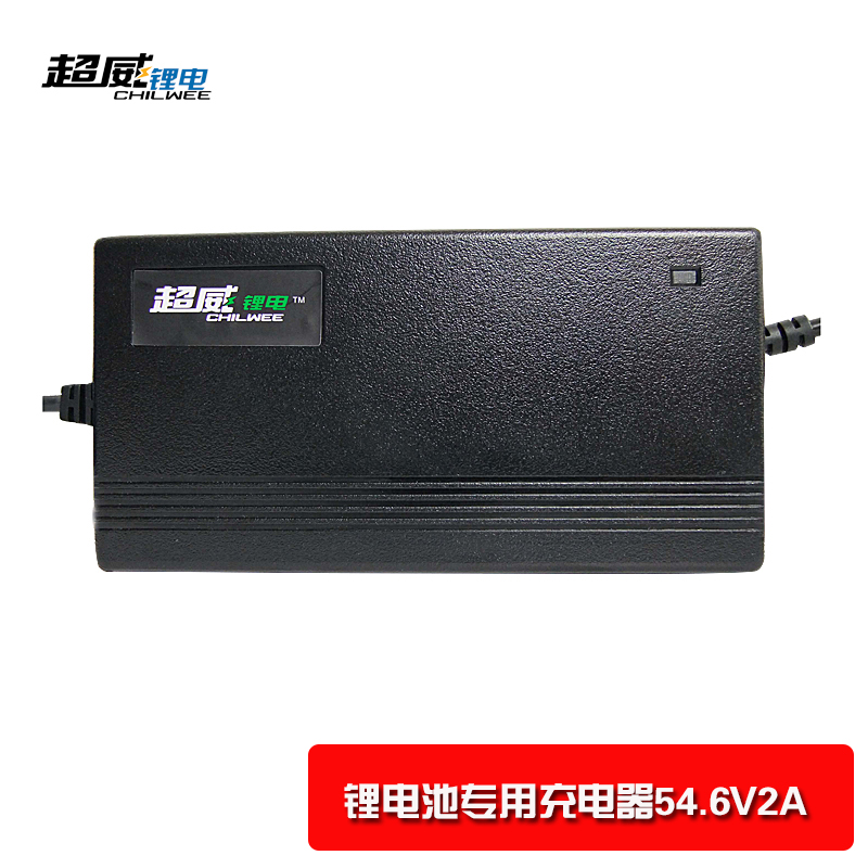 超威锂电池48V专用充电器视频头卡侬头品字头54.6V2A充电器包邮在类目 电动车/配件/交通工具, 电动车装备区, 电动车充电器中 - 来自Buy2taobao.com提供专业的淘宝代购服务