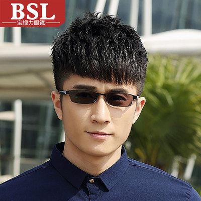 宝视力变色眼镜男近视镜半框变色防辐射防紫外