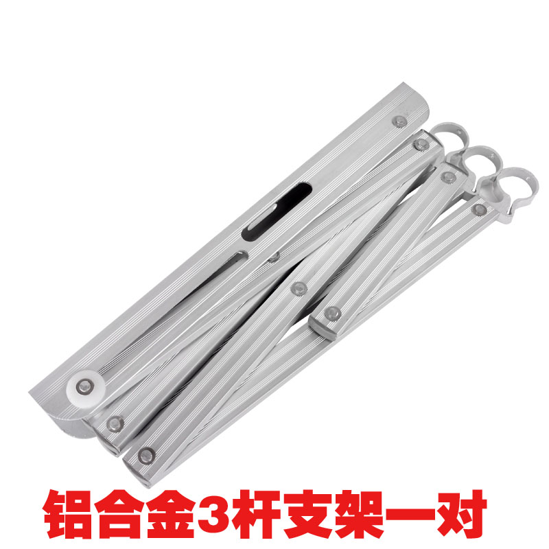 特价三杆户外阳台推拉晾衣架支架 铝合金晾衣架支加 包邮在类目 收纳整理, 衣物洗/晒/护理用具, 置地/升降晾晒衣架中 - 来自Buy2taobao.com提供专业的淘宝代购服务