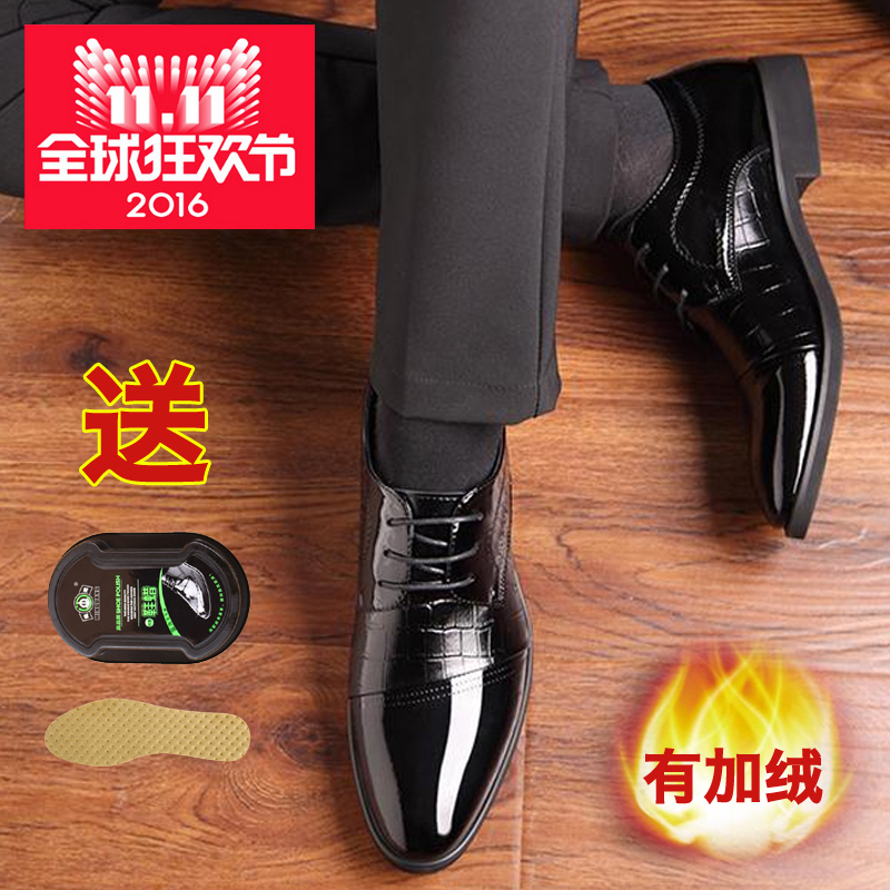 尖头男鞋英伦商务皮鞋正装内增高6cm青年漆皮加绒棉鞋结婚鞋亮皮