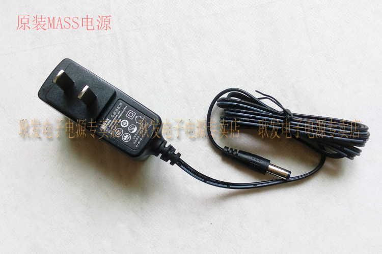原裝正品 AVAYA亞美亞 E129 5V IP電話機 電源適配器電源線在類目 生活電器, 生活家電配件, 電話配件中 - 來自Buy2taobao.com提供專業的淘寶代購服務