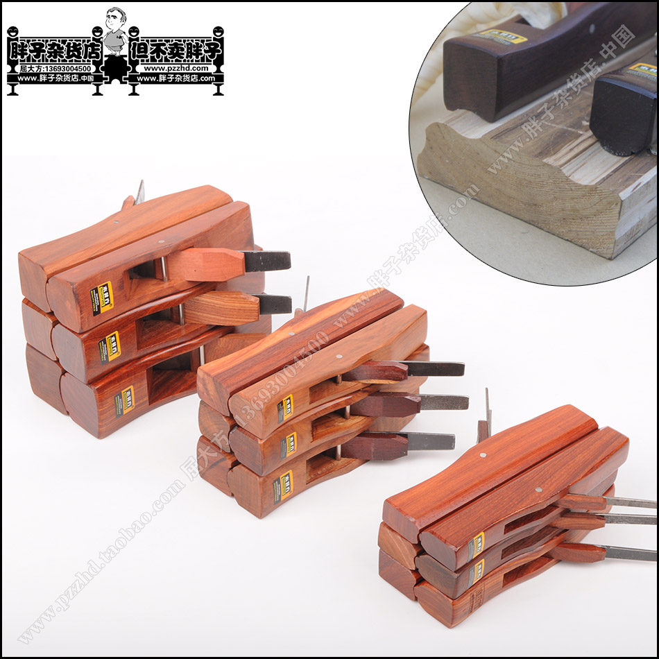 Kii party Card planing-Groove plane-series Circular groove Rods planein the Hardware/Tool , Hand Tools , File,Plane , Wood planing category - from Buy2taobao.com to provide professional Taobao agent buy service