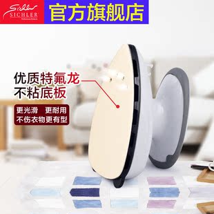 德国玻妞家用智能全自动 进口电动擦窗机器人