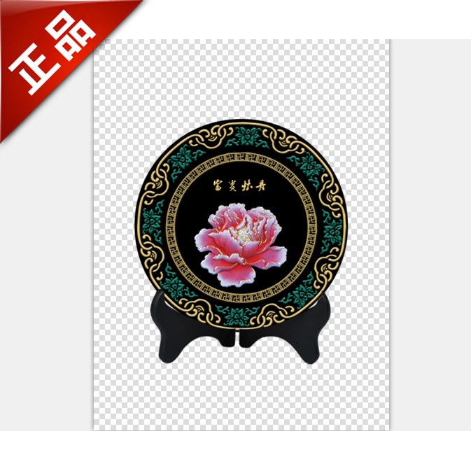 花开富贵摆盘炭雕牡丹欣赏盘家居环保净化空气装饰品享受艺术生活在类目 家居饰品, 雕刻工艺, 炭雕(不含挂盘)中 - 来自Buy2taobao.com提供专业的淘宝代购服务