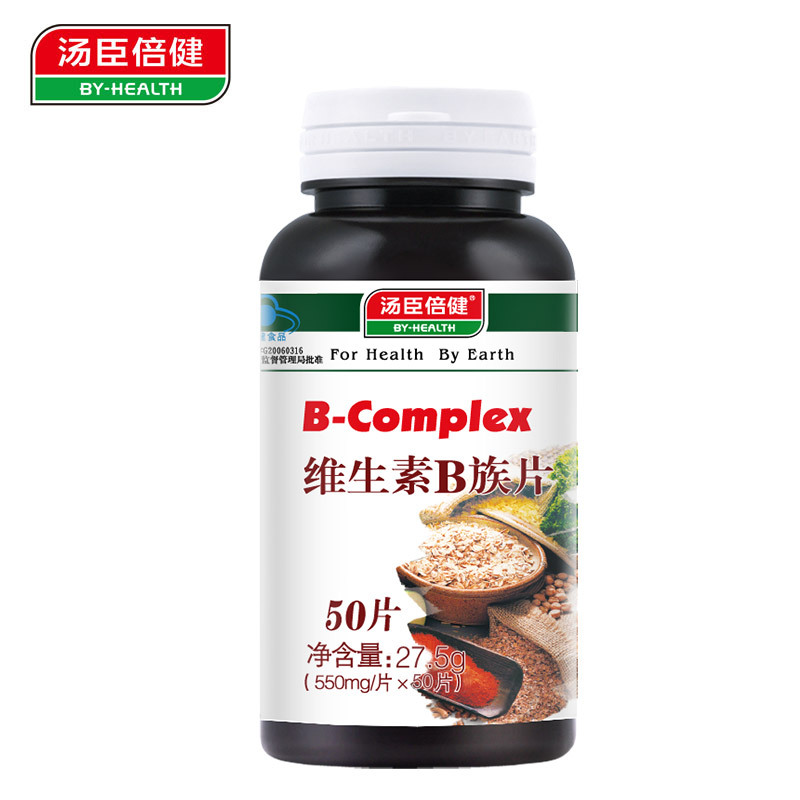 【买5送1】汤臣倍健牌维生素B族片 550mg/片*50片维生素B1B2B6B12在类目 保健食品/膳食营养补充食品, 保健食品中 - 来自Buy2taobao.com提供专业的淘宝代购服务