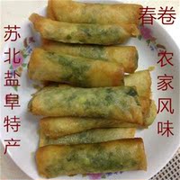 苏北传统糕点糯米南瓜饼10块纯手工现做甜味