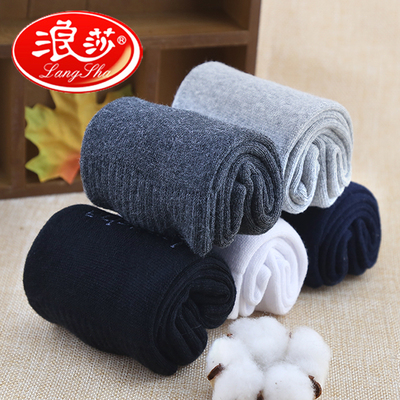 浪莎男袜子纯棉中筒大码 毛巾袜男运动篮球袜