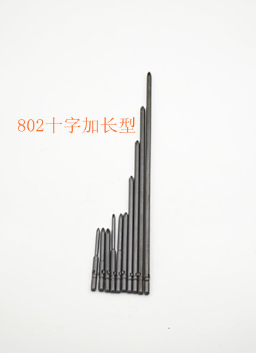 電動螺絲刀批頭800 801 802十字批頭 電批頭1.6-6MM十支裝在類目 五金/工具, 電動工具, 電動批頭中 - 來自Buy2taobao.com提供專業的淘寶代購服務
