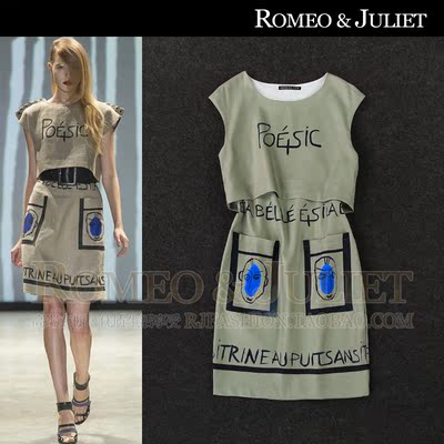 【设计师】2014夏装欧美女装新款时尚字母大口袋印花假两件连衣裙